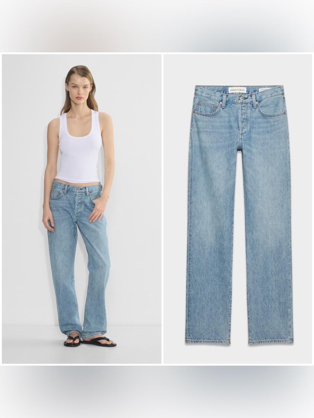 NWT - DENIM FORUM (Aritzia) Vintage 90's Low Rise Slouchy Jeans. 32